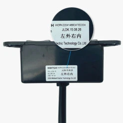 OKIN JLDK.15.08.26 5 Button Switch For Recliner -Control Gear Shop IMG 5383